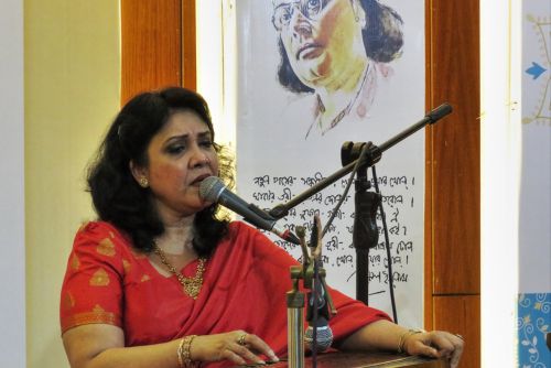 yasmin mustari image